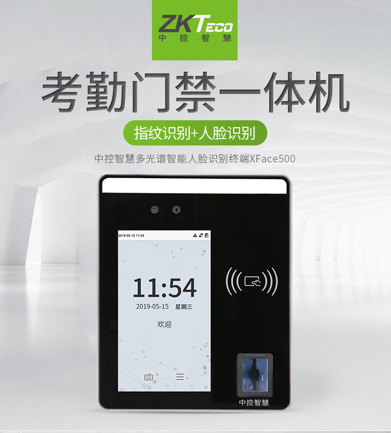 http://www.snbw.com.cn/html/productlist/list-146-1.html
